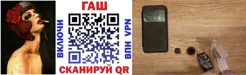 Магазины продажи наркотиков Тавда A PVP  АМФЕТАМИН  COCAIN  Канабис 