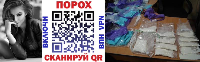 АМФ Розовый  ссылка на мегу онион  Тавда 
