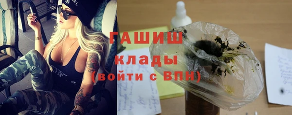 скорость Остров