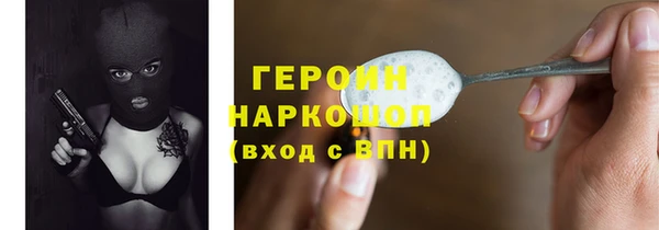 PSILOCYBIN Аркадак