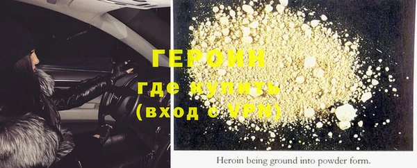 PSILOCYBIN Аркадак
