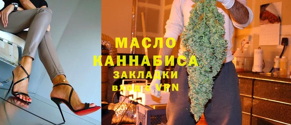 PSILOCYBIN Аркадак