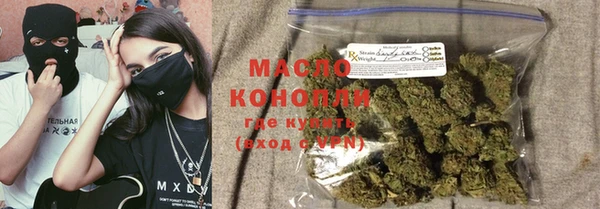 PSILOCYBIN Аркадак