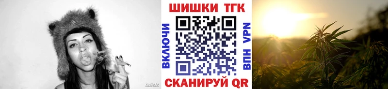 хочу   Тавда  blacksprut ссылки  Каннабис тримм 